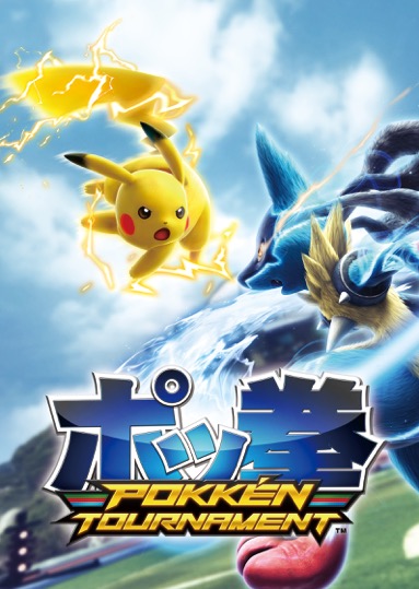 Pokkén Tournament